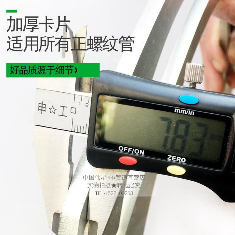 pe双壁波纹水管拉紧器手动通用型对接管道拉管安装工具接管器加厚