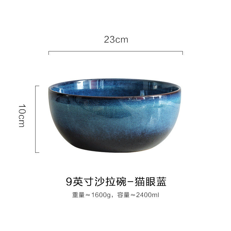 陶瓷汤碗大号创意个性家用面碗简约陶瓷泡碗窑变沙拉碗圆形