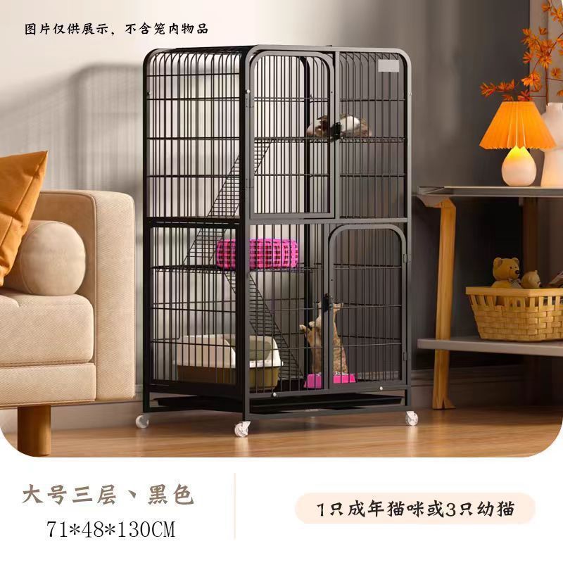 猫笼子家用室内带厕所一体式笼子超大自由空间猫笼不占地咪猫别墅