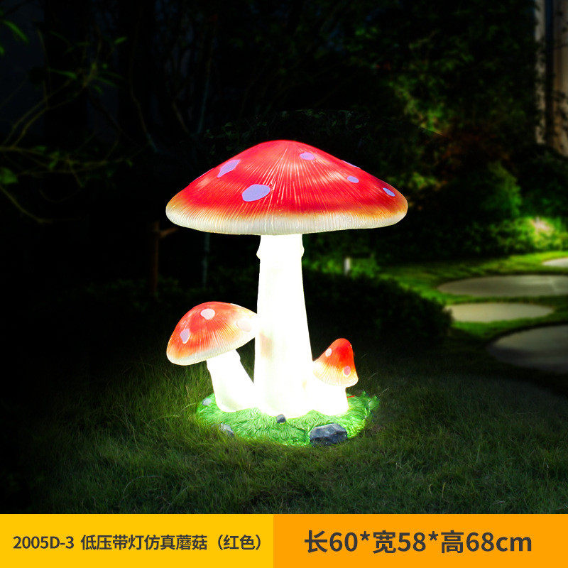 户外仿真园林装饰小品花蘑菇玻璃钢雕塑庭院幼儿园草坪地植物摆件
