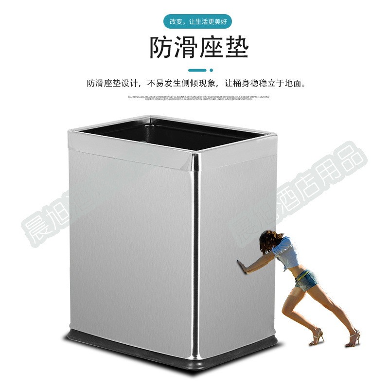 垃圾桶家用宾馆长方形垃圾桶客房单层烤漆翻盖桶户外钢圈客房桶