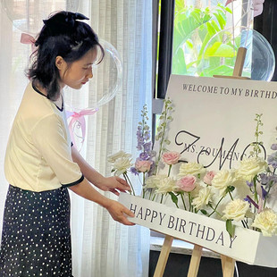 生日订婚迎宾牌生日花艺导视牌结婚礼指引牌背景板布置kt板指示牌