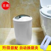 客厅家用创意轻奢厕所卫生间日式 卧室大小号垃圾桶有盖分类垃圾筒
