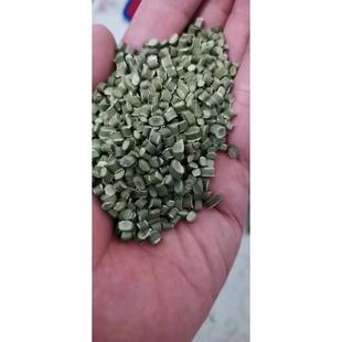 热销聚乙烯颗粒龙加尼