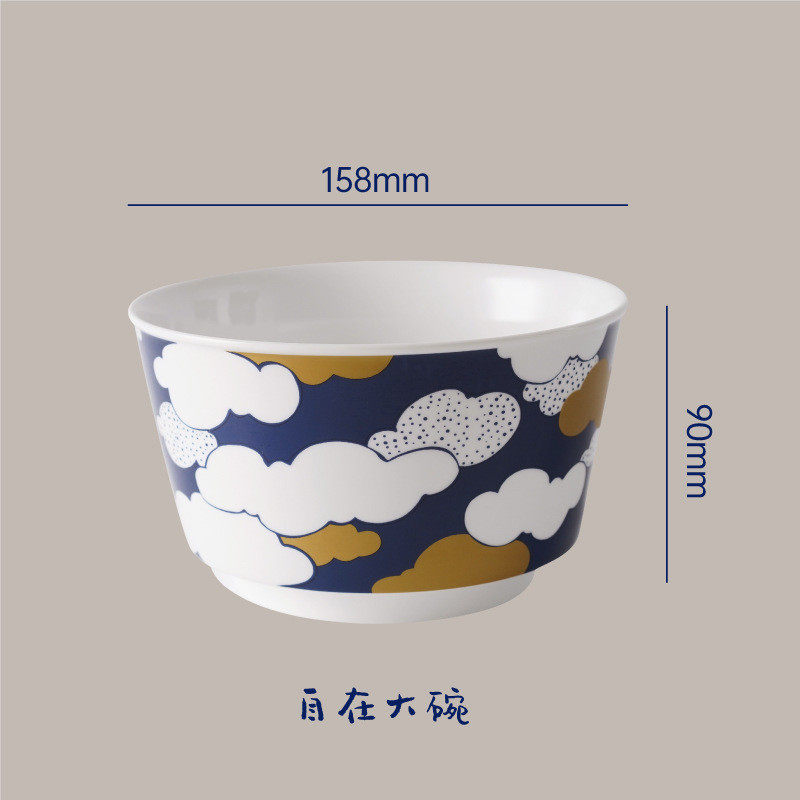 燕麦高温日式碗盘餐具套装家用甜品景德镇饭碗单个陶瓷泡面拉面碗