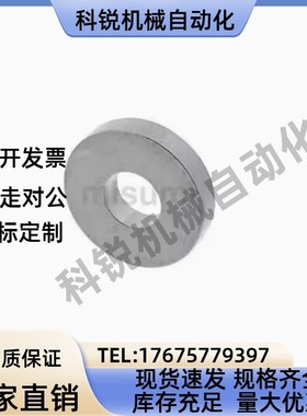 垫圈衬垫 SW10 SW12-6 SW16 20 22 25 27 30 SRW8 13 WSSS