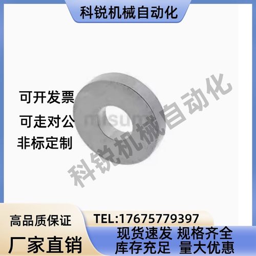 垫圈衬垫 SW10 SW12-6 SW16 20 22 25 27 30 SRW8 13 WSSS