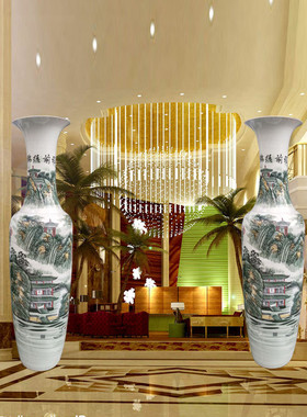 落地大花瓶陶瓷现代简约1.8米客厅摆件花瓶定z