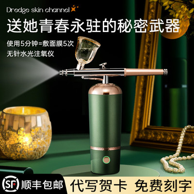 生日礼物女生送闺蜜女友朋友给老婆实用的高级感小众2025新款高档