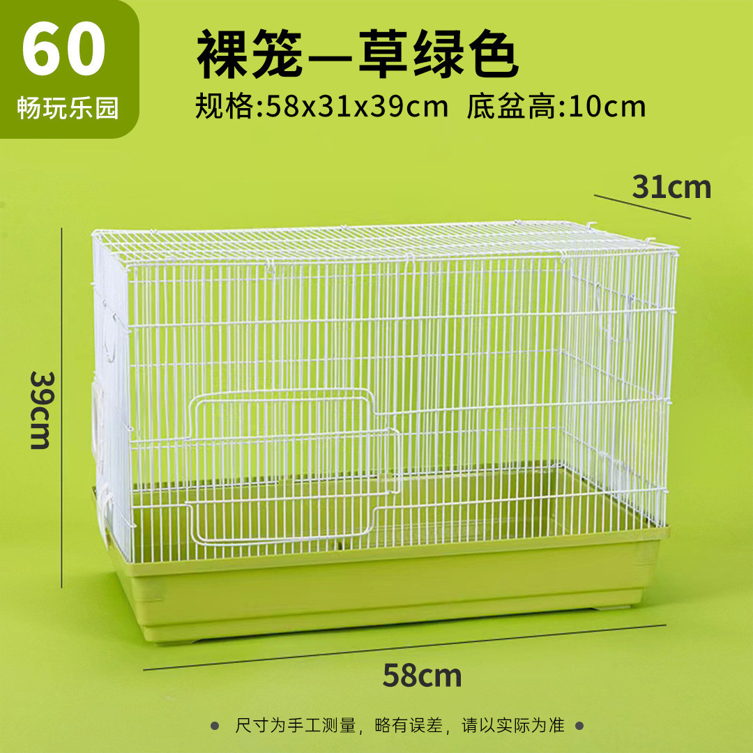仓鼠笼子大别墅60基仓鼠笼子超大又便宜金丝熊笼子仓鼠笼