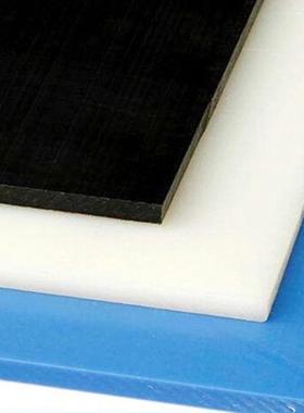 pa66尼龙板mc尼龙板pa板黄米pa板米白pa板含油尼龙板批发尼