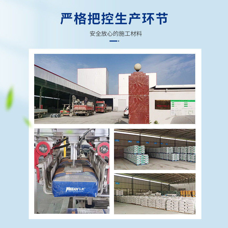 k18自流平水泥高强度水泥基自流平找平木地板自流平厂家双包施工