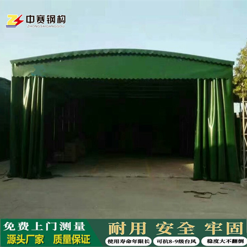 蓬推拉雨棚批发活动伸缩遮阳蓬过道悬空电动移动大型物流仓库帐篷