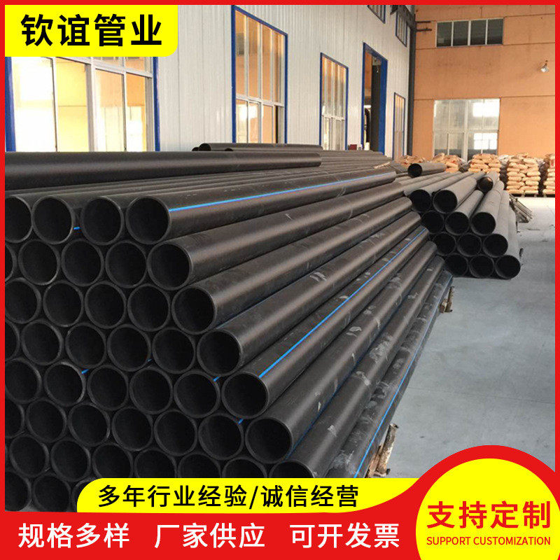 塑料骨架钢丝网复合管厂家加工钢骨架管钢丝网骨架聚乙烯复合管