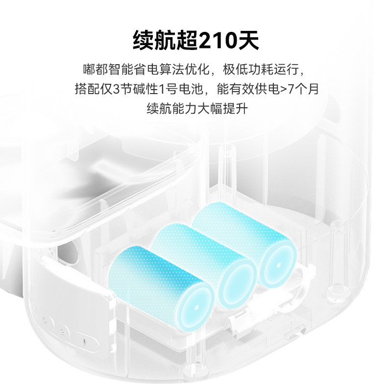 热销猫狗宠物智能喂食器4l容量智能版远程监控定时定量自动新款投