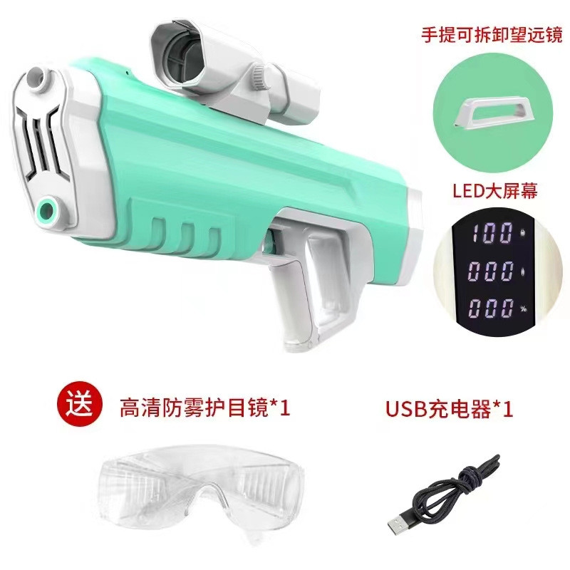 网红爆款电动水枪高压喷水玩具成人儿童水枪自动吸水一键连发水枪