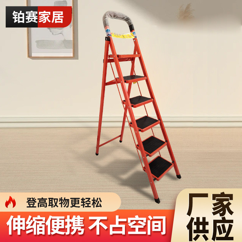 折叠伸缩爬梯扶梯家用阁楼登高梯子厂家室内外便携五步六步人字梯