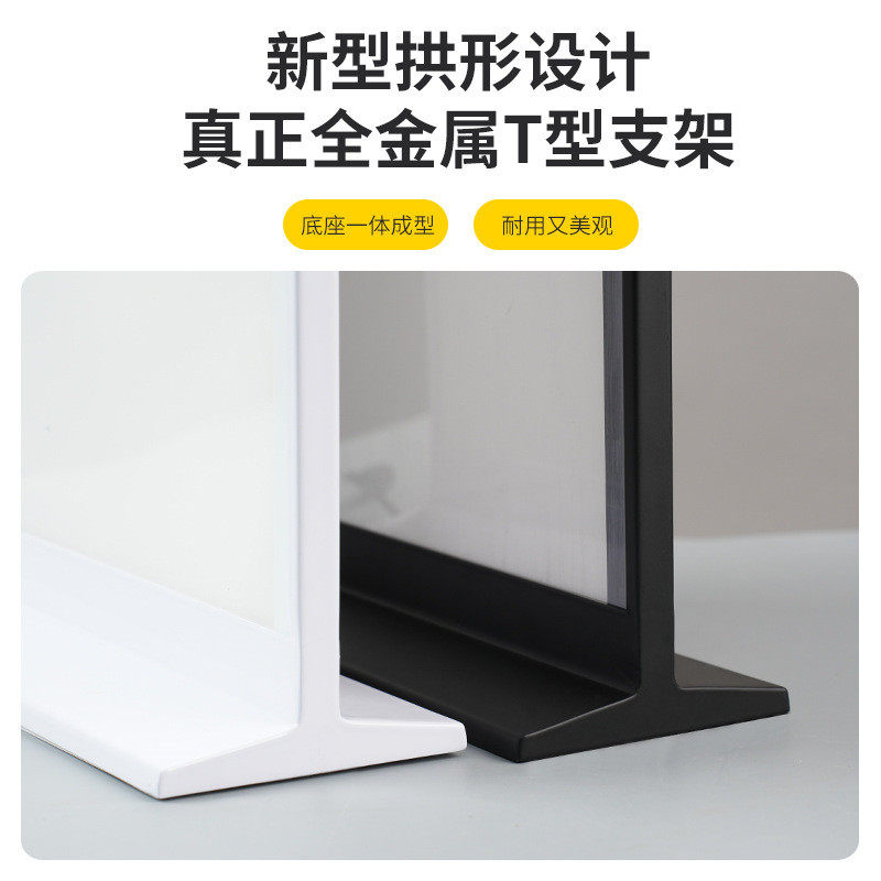 台式双面t型广告灯箱led灯超薄吧台点餐移动室内灯箱广告牌桌面