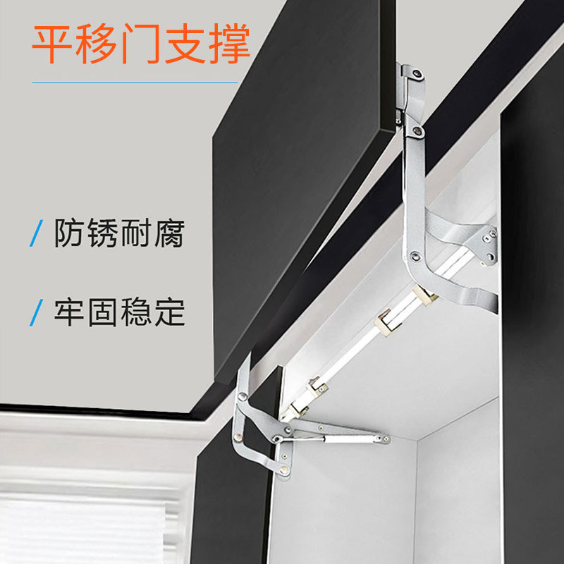 热销气动垂直上拉杆平移门支撑杆橱柜上翻支撑升降翻气撑垂直上翻