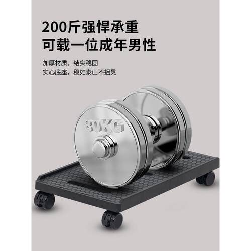 电脑主机托架垫高支架台式机箱加高托盘万向轮置物架可移动底座架