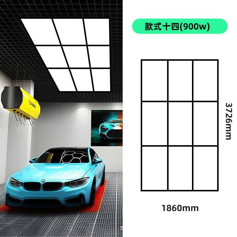 汽车美容工位灯九宫格车房洗led蜂窝维修贴膜车库无尘车间吊顶灯