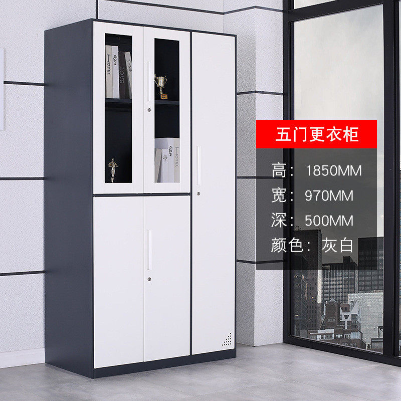 加厚薄边铁皮文件柜拆装钢制套色办公资料柜档案柜储物柜子带锁,乐器/吉他/钢琴/配件,其它乐器配件,淘宝优惠券,粉丝福利购,淘宝优惠卷