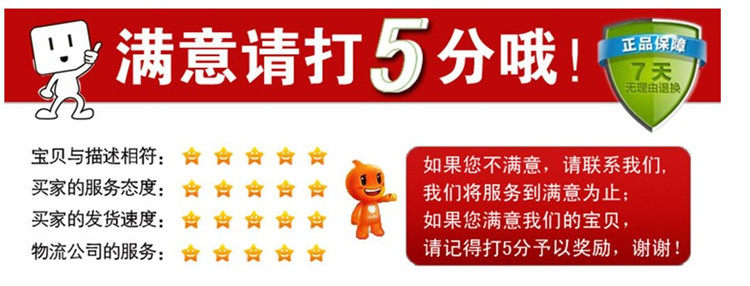 Ювелирная упаковка 透明亚克力悬浮薄膜芯片高弹性膜硅片裸石裸钻展示收纳包装保护盒