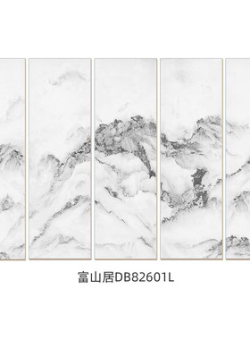 连纹背景墙800*2600瓷砖通体大理石湖光山色岩板背景墙支持来图