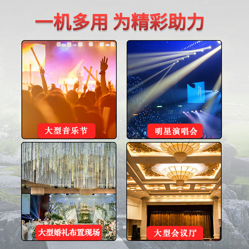 正倒挂电动舞台葫芦吊机音响灯光线阵桁架吊装婚庆演出搭建活动