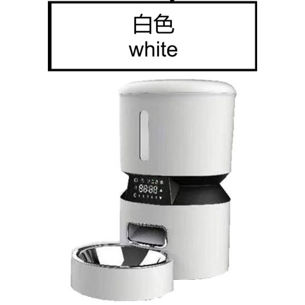 宠物喂食器自动定量4l储粮桶电动智能喂食机器猫狗投食一体式