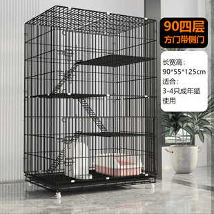 猫笼可折叠宠物笼猫笼加粗铁猫笼子猫笼猫别墅三层自由空间笼中
