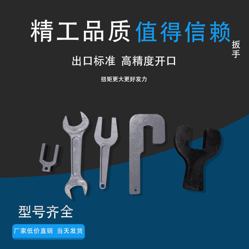 钻杆扳手开山潜孔钻机叉子拆杆卸杆器60/76/89叉扳手钻车卸杆扳手,农用物资,授粉蜂,淘宝优惠券,粉丝福利购,淘宝优惠卷