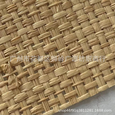 拉菲草席十字平纹编织布复古风草编织布草编包批发材料鞋帽