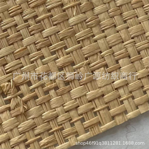 拉菲草席十字平纹织布复古风草编编织布草编包鞋帽材料批发