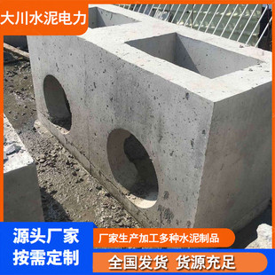 水泥检查井圆形供应方井预制水井消防井厂家雨污井筒钢筋混凝土井