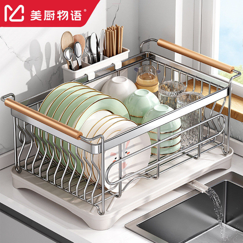 美厨物语304不锈钢碗盘沥水架碗架厨房置物架沥水篮放碗筷碗碟架,电子/电工,接线端子,淘宝优惠券,粉丝福利购,淘宝优惠卷
