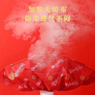 套无纺布红色喜庆家用室内成人加厚印花鞋 新年一次性鞋 套结婚乔迁