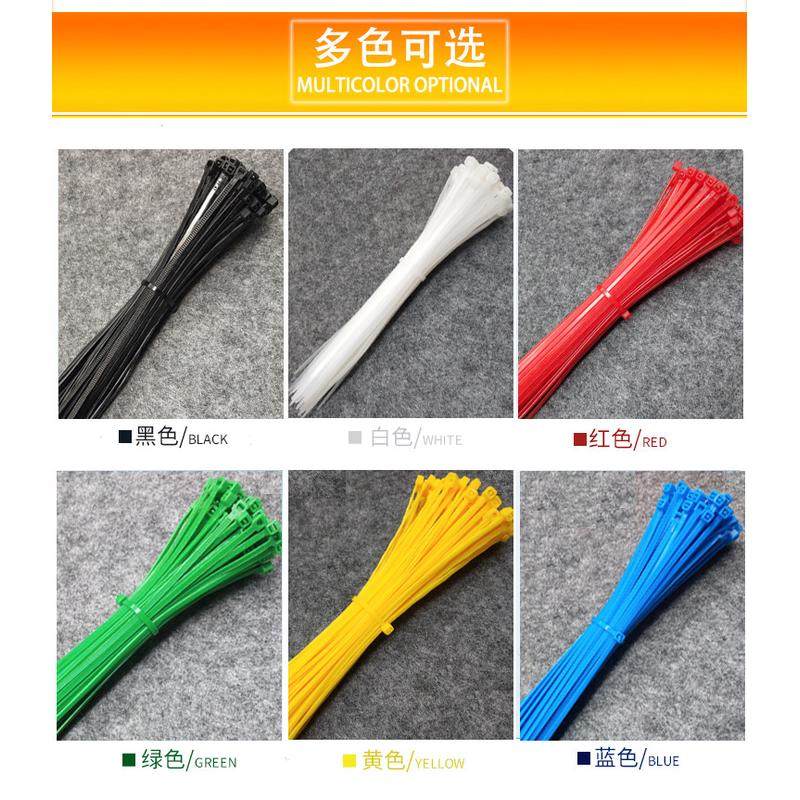 彩色塑料尼龙小扎带3*150红黄蓝棕绿花园艺景捆固定绑带卡扣电线,办公设备/耗材/相关服务,束线带,淘宝优惠券,粉丝福利购,淘宝优惠卷