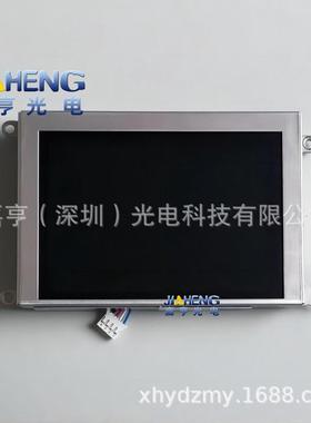 3.8寸TFT液晶屏工控显示屏TCG038QVLPAANN-BN00内屏幕