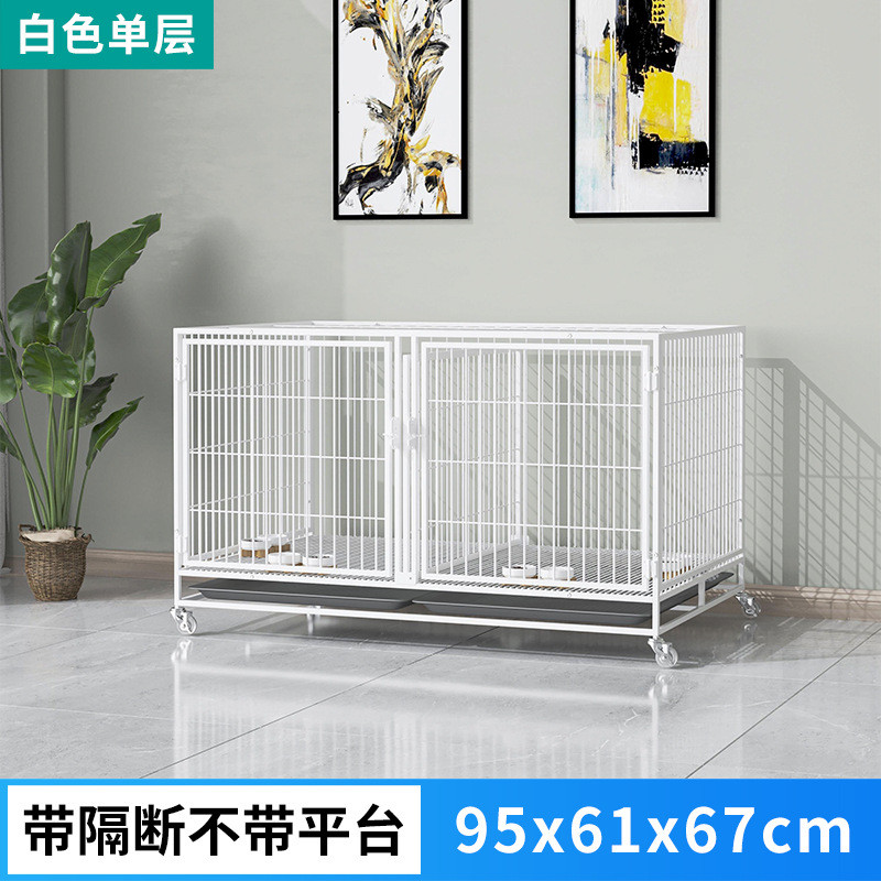 厂家直销宠物繁殖笼可叠加宠物通用笼猫笼子狗笼子猫狗多用途功能