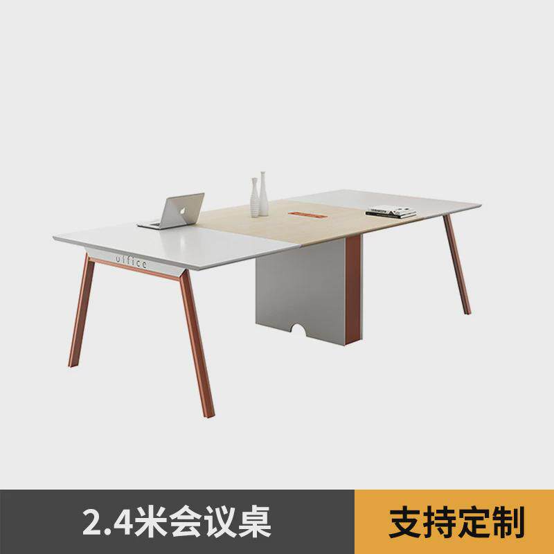 会议桌办公桌椅组合会议室长条桌子工作台辅导培训桌子简易办公桌