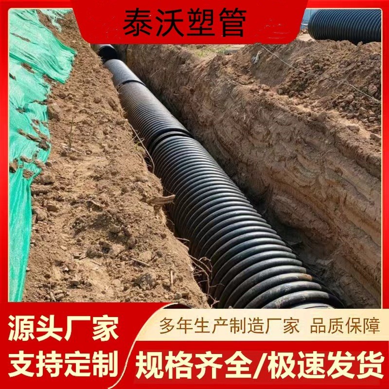 克拉管生产线管克拉设备dn500河北hdpe缠绕结构壁b型克拉管厂家