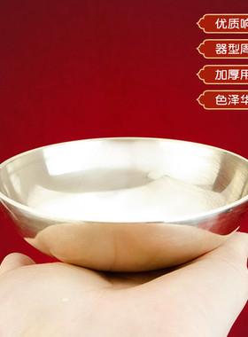 尼泊尔手工颂钵曼尼普尔瑜伽静心铜罄钵盂音碗精致工艺摆件收藏品