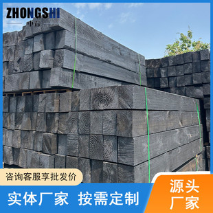 热销铁路木用扎孔高压浸油松木枕轨道钢轨下面缓冲作用防腐油浸枕