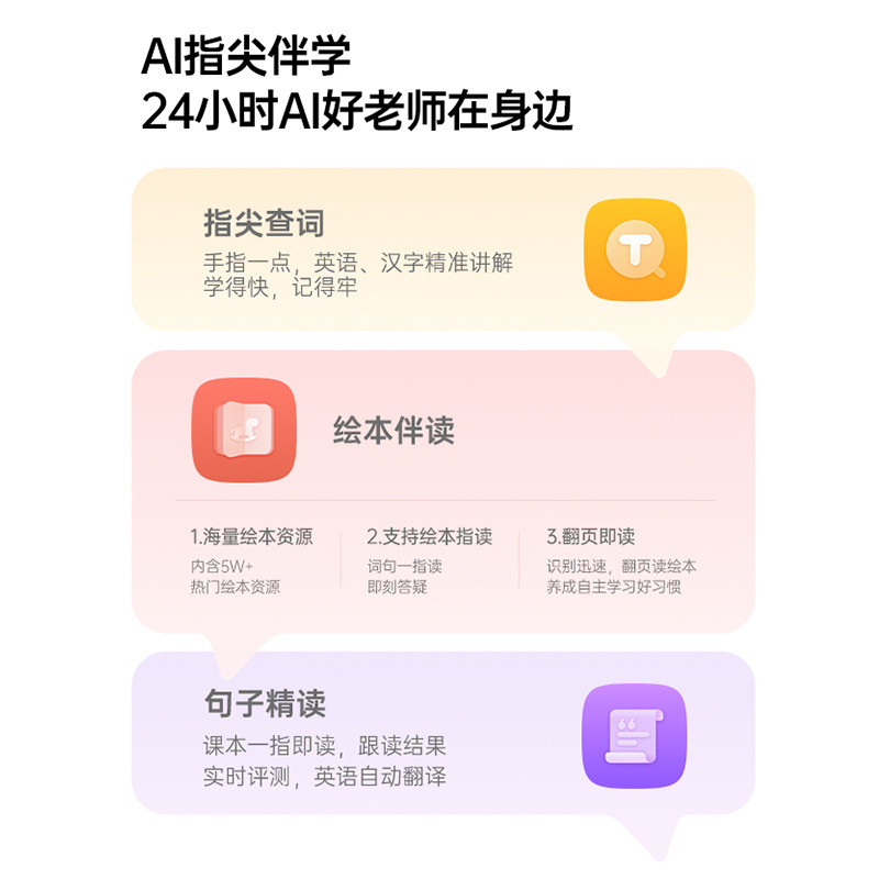 iyr7ai儿童学习桌椅套装课桌椅可升降写字桌家用书桌小学生书桌