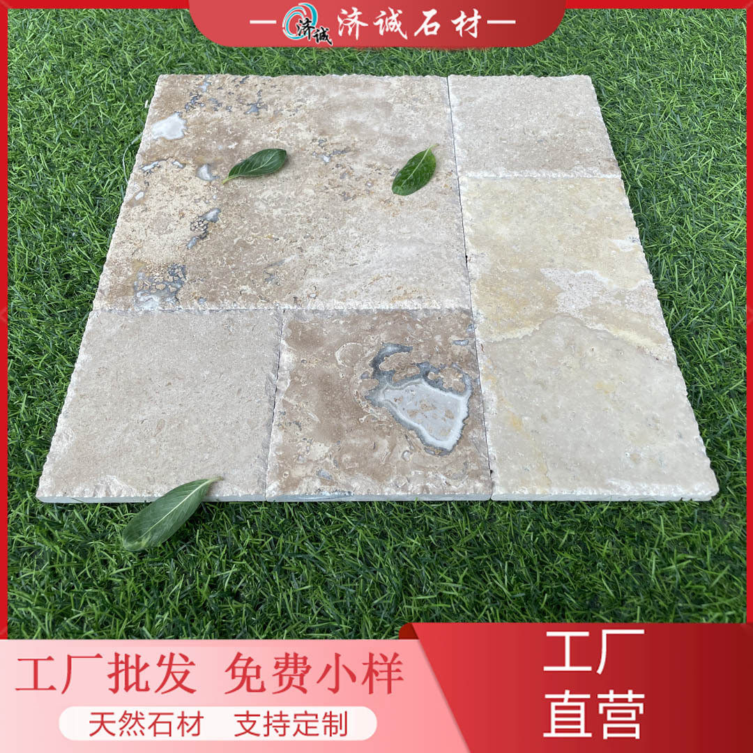天然地铺石庭院海洋文化砖地面铺装石材古朴别墅蓝莱姆石