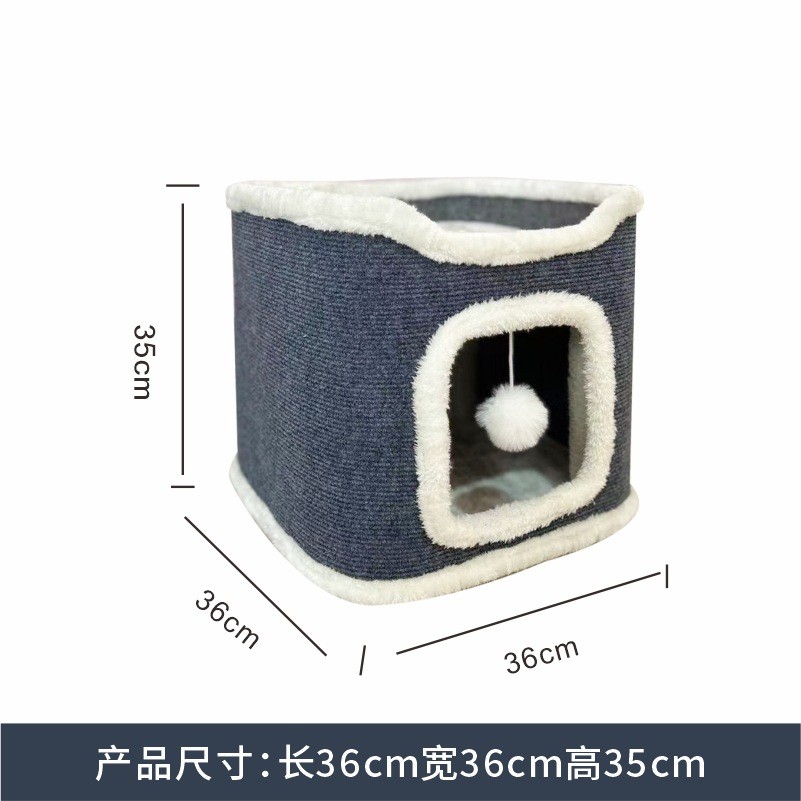 多层猫窝剑麻桶猫爬架树洞一体加大加粗耐抓冬天保暖猫咪用品猫窝