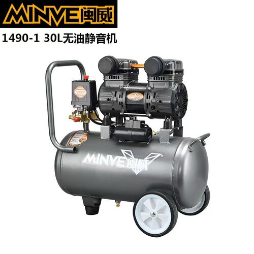 闽威静音无油空压机便携小型18l30l50l80l120l140l气泵电动空压机