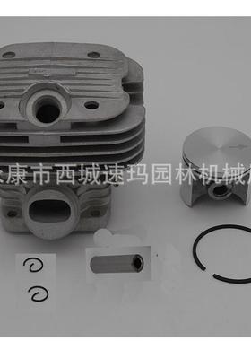 热销油锯油锯气缸总成适用于dm-ps350