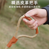 狗狗牵引绳皮革反光遛狗绳不勒手牵狗绳中大型犬金毛拉布拉多狗链